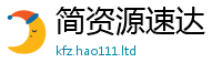 2025新澳天天正版免费观看被7777788888管家婆王中王佛祖天书